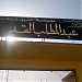مدرسة عبد المطلب القد