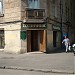 Охотничий магазин «Военохот» в городе Одесса