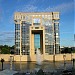 Hôtel de Region (Conseil Régional du Languedoc-Roussillon) dans la ville de Montpellier