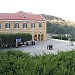 Collège Saint Joseph - Antoura
