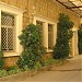 centre Lamartine in Ain Toura city