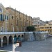 Cour Elémentaire in Ain Toura city