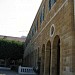La Grande Cour in Ain Toura city