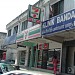 7-Eleven - Bandar Baru Sg Buloh (Store 238) in Shah Alam city