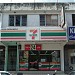 7-Eleven - Bandar Baru Sg Buloh (Store 238) in Shah Alam city
