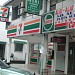 7-Eleven - Bandar Baru Sg Buloh (Store 524) in Shah Alam city