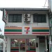 7-Eleven - Bandar Baru Sg Buloh (Store 524) in Shah Alam city