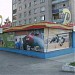 ул. Карпинского, 52 в городе Пенза