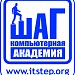 STEP Computer Academy in Luhansk city