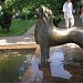 Фонтан «Лев-Водолей» в городе Киев