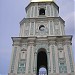 Колокольня Софийского собора в городе Киев