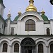 Софийский собор в городе Киев