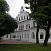 Metropolitan’s Residence in Kyiv city