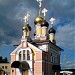Храм иконы Божией Матери «Неувядаемый цвет» в городе Москва