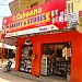 SABEENA BAKERY Santhivila jn in Thiruvananthapuram city