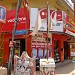 SABEENA BAKERY Santhivila jn in Thiruvananthapuram city