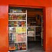 SABEENA BAKERY Santhivila jn in Thiruvananthapuram city