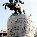 CV. Quang Trung in Qui Nhơn city