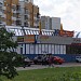 Торговый центр «Светлана» в городе Москва