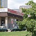 Магазин спецодежды «Техноавиа» в городе Москва