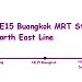 Buangkok MRT Station [NE15] in Republic of Singapore city