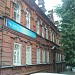 Медицинский колледж в городе Пенза