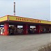 АЗС № 6 «Уралконтрактнефть» в городе Нижний Тагил