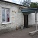Неврологическое отделение в городе Борисполь