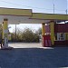 АЗС № 2 