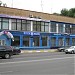 Почтовое отделение 140108 в городе Раменское