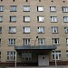Общежитие «Полет» в городе Раменское