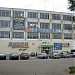 Торговый центр «Авиатор» в городе Раменское