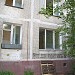 Снесённый жилой дом (Нахимовский просп., 67 корпус 4) в городе Москва