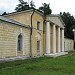 Малый дворец «Каприз» в городе Архангельское