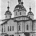 Знаменская церковь в городе Вологда