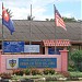 SEKOLAH KEBANGSAAN KG. JAWA (ms) in Segamat  city