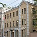 Главный дом с флигелем городской усадьбы Сысалиных – Голофтеевых — памятник архитектуры в городе Москва