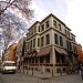 Cinius Yayınları in İstanbul Büyükşehir Belediyesi city