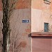ОСП «Керченский противотуберкулезный диспансер» в городе Керчь