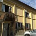 Автоцентр ХарьковСкан + Мотель 