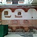 Тёплые торговые ряды на Ильинке (1864-2008) в городе Москва