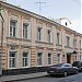 Дом Цемержинской (Волковой, Деме) в городе Москва