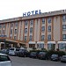 Hotel Residence ''Victoria''