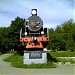 Паровоз-памятник ФД20-1535 в городе Узловая