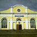 Железнодорожный вокзал станции Узловая-1 в городе Узловая