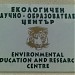Екологичен научно-образователен център in София city