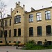 Baltijas psiholoģijas un menedžmenta augstskola