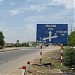 Ngã 4 khu CN trong Thành phố Phan Thiết thành phố