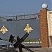 КПП в городе Нахабино