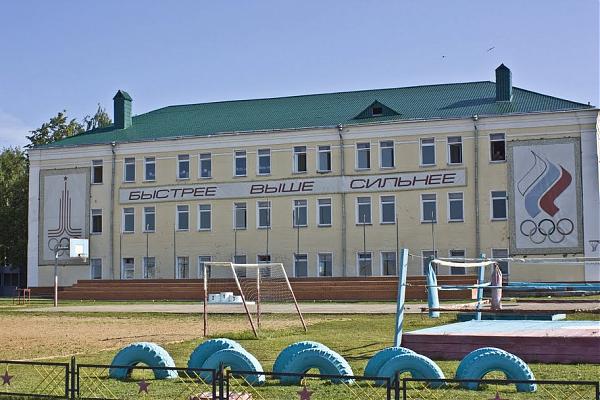 Ближайшие города: